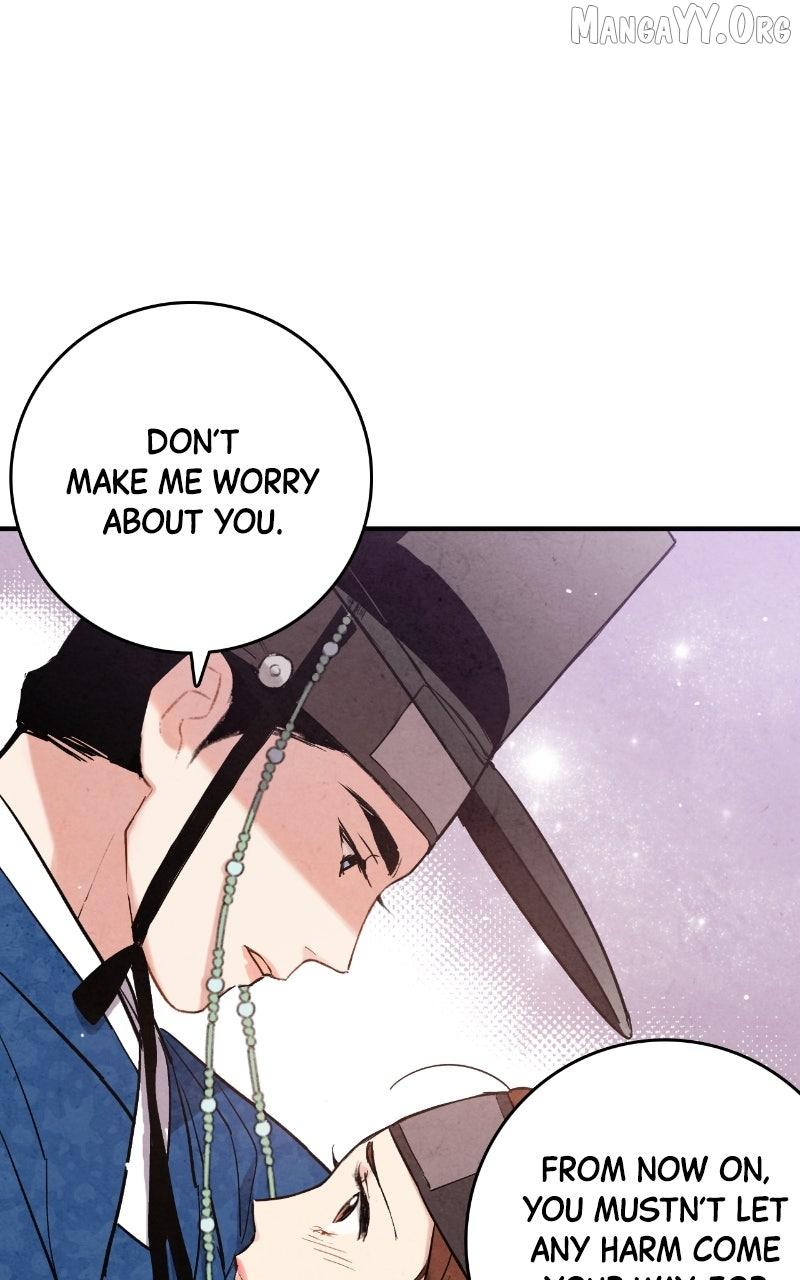 Read No Marriage chapter 49 image 34 on Lezhin