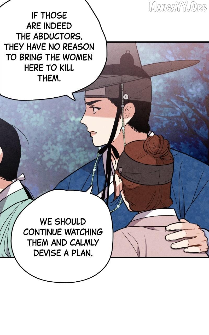 Read No Marriage chapter 49 image 37 on Lezhin