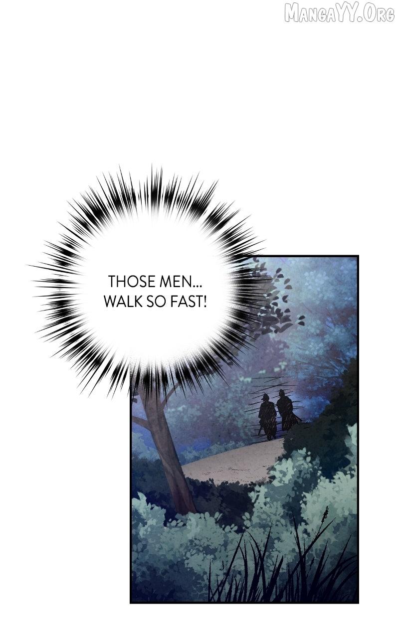 Read No Marriage chapter 49 image 4 on Lezhin