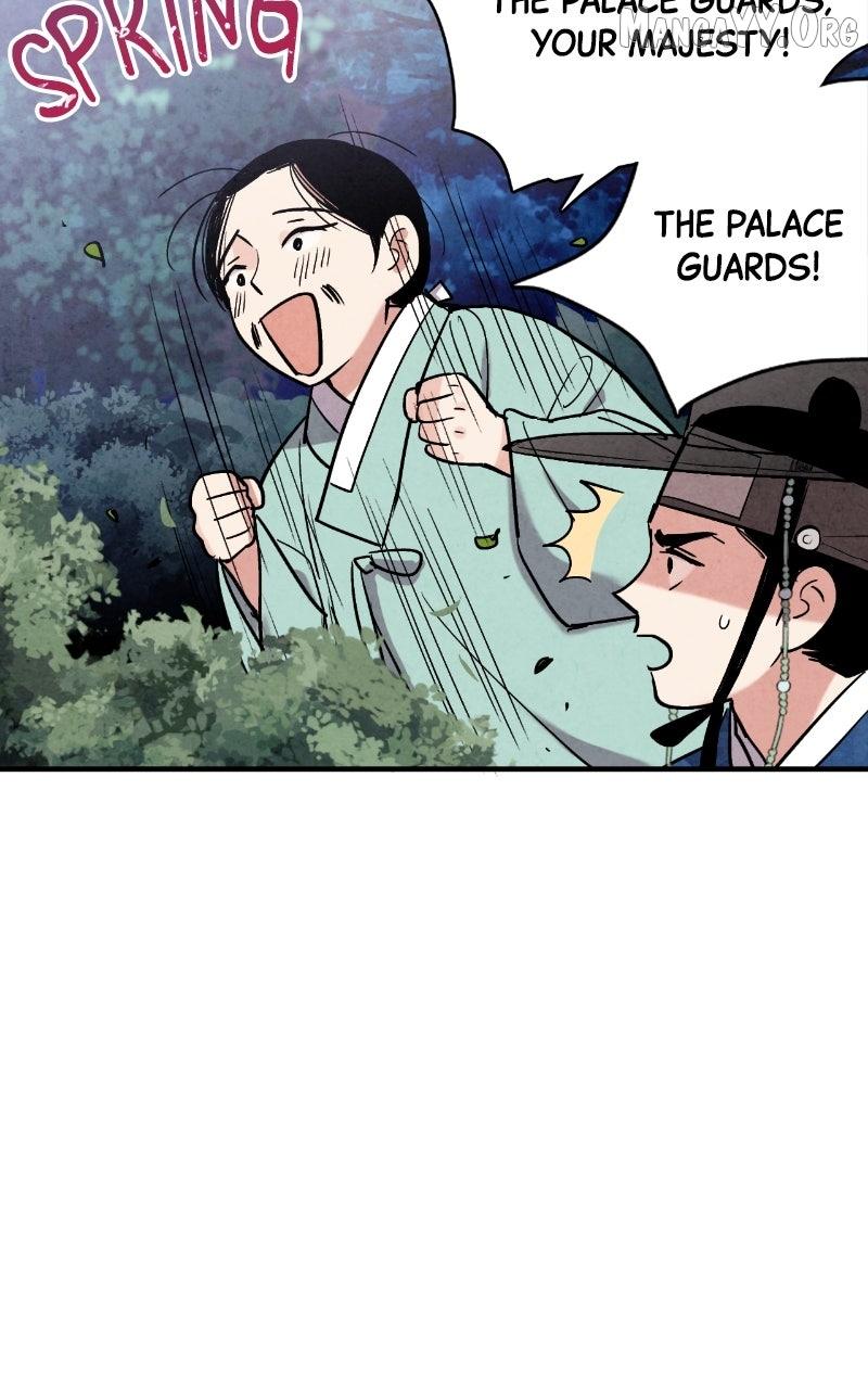 Read No Marriage chapter 49 image 44 on Lezhin