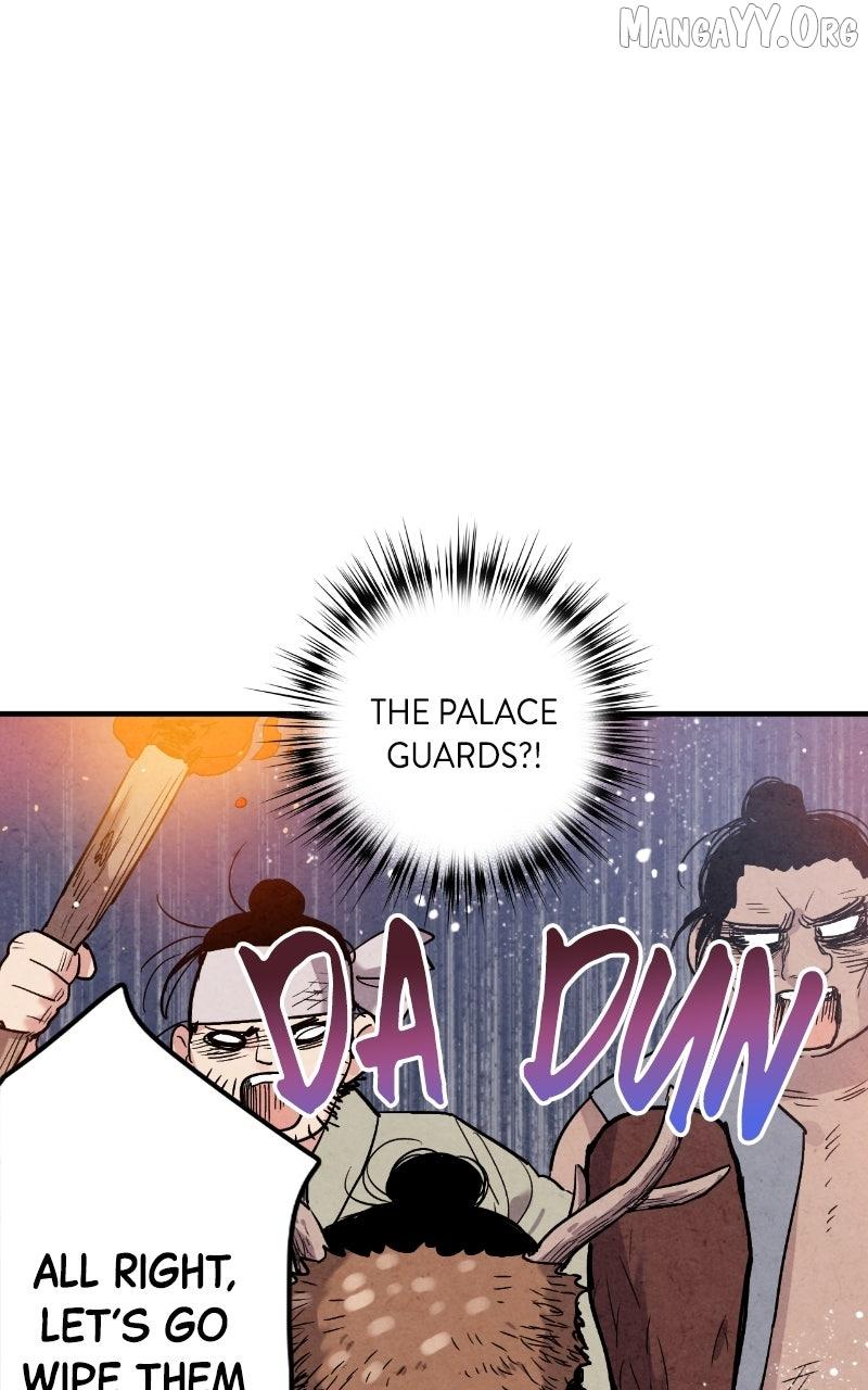 Read No Marriage chapter 49 image 46 on Lezhin