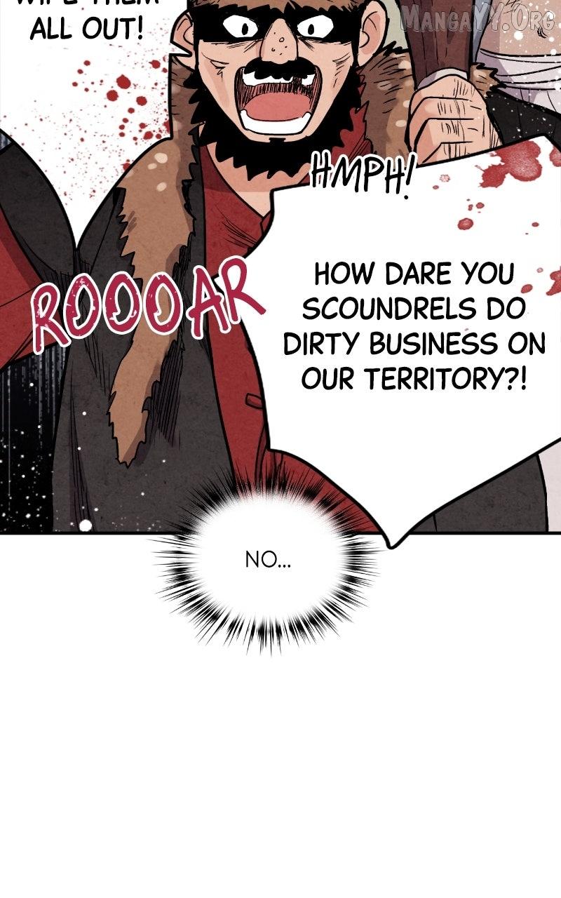 Read No Marriage chapter 49 image 47 on Lezhin