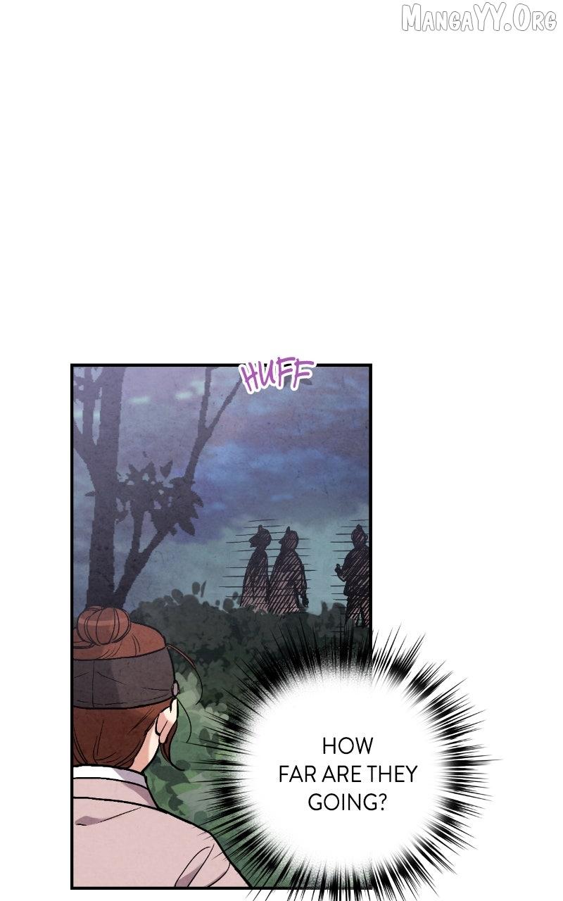 Read No Marriage chapter 49 image 5 on Lezhin