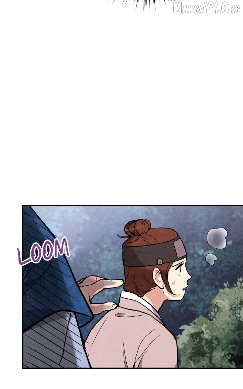 Read No Marriage chapter 49 image 6 on Lezhin