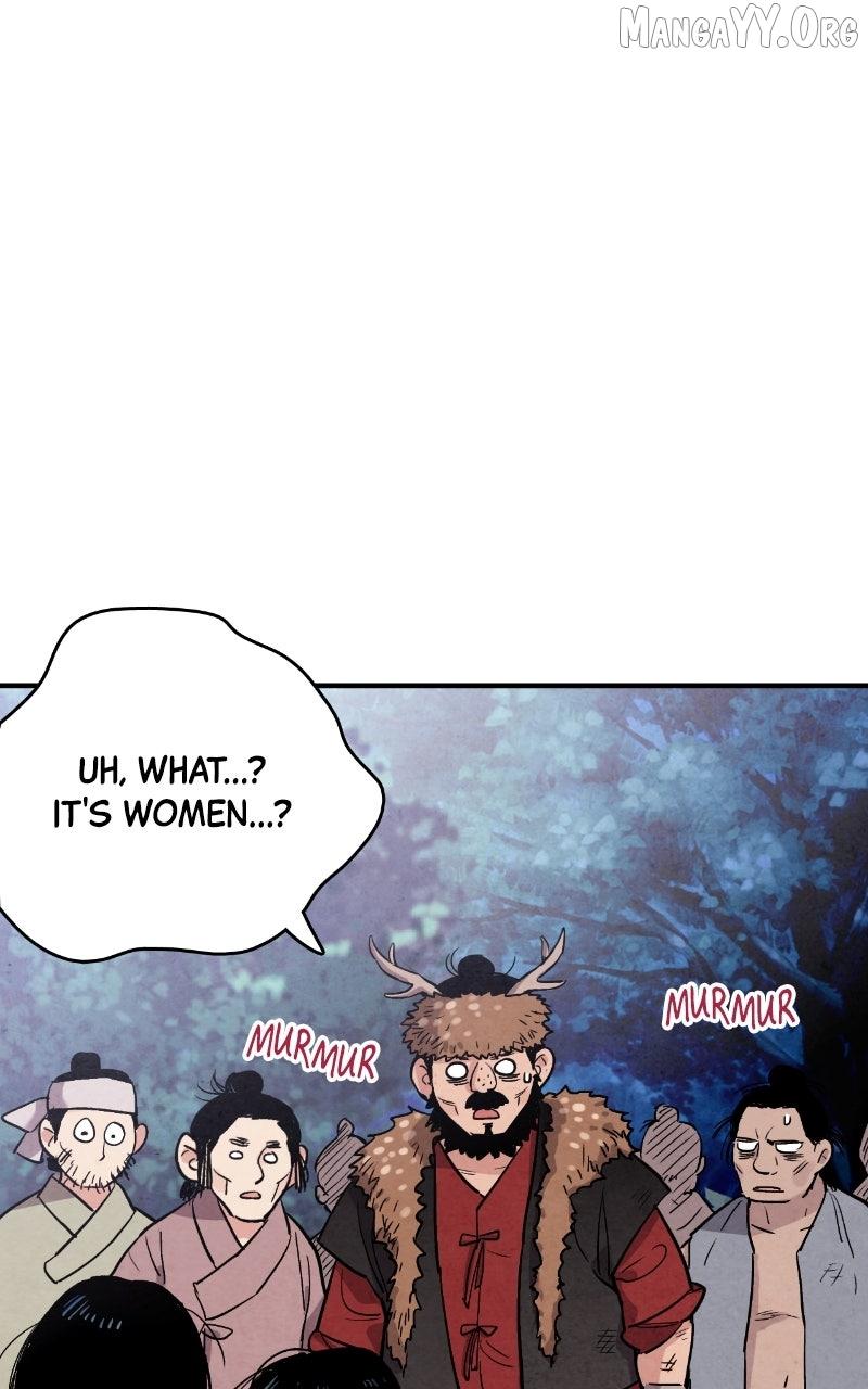 Read No Marriage chapter 49 image 61 on Lezhin