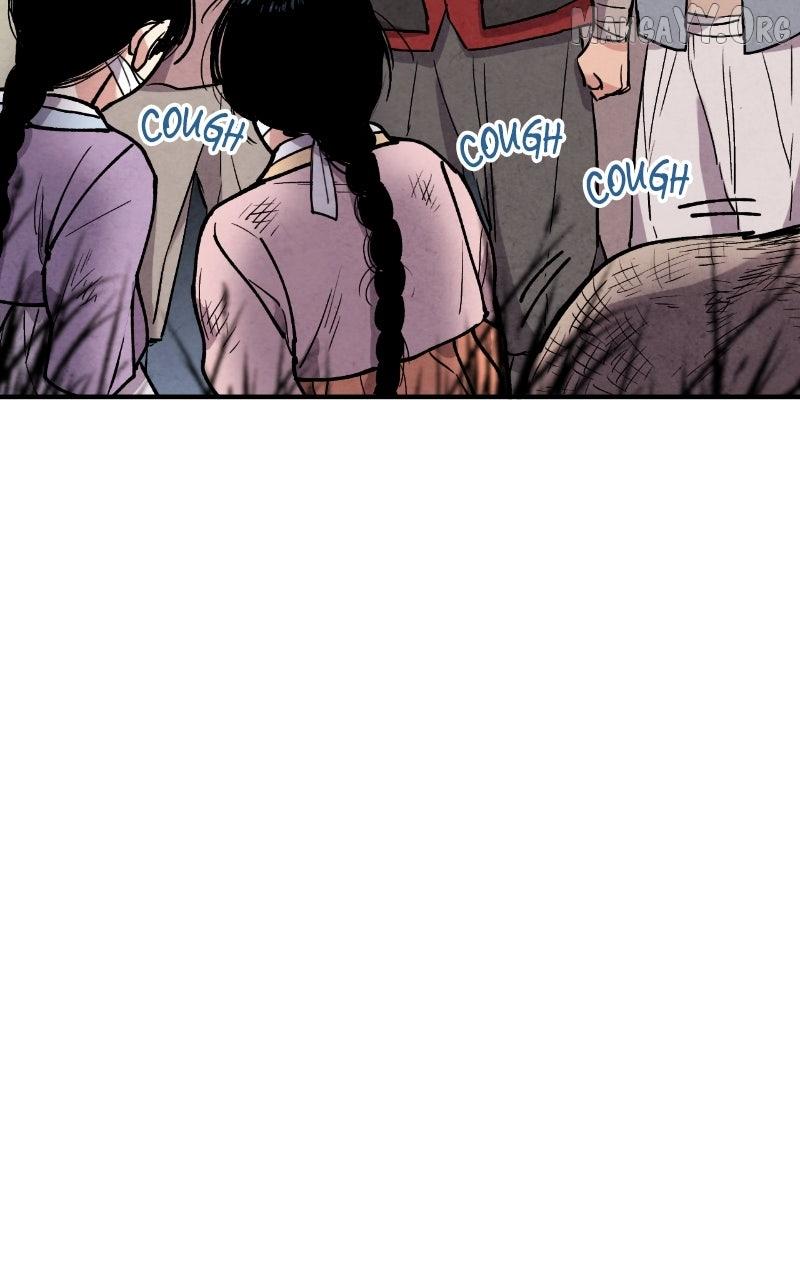 Read No Marriage chapter 49 image 62 on Lezhin