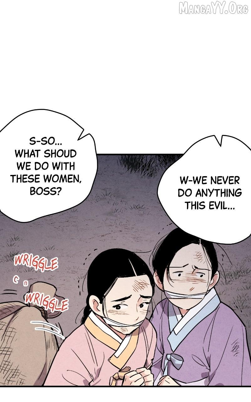 Read No Marriage chapter 49 image 64 on Lezhin