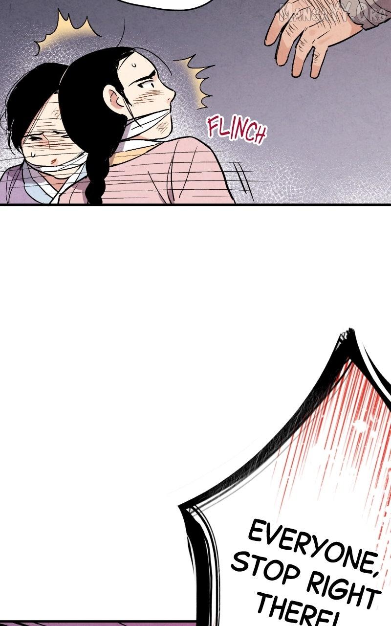 Read No Marriage chapter 49 image 67 on Lezhin