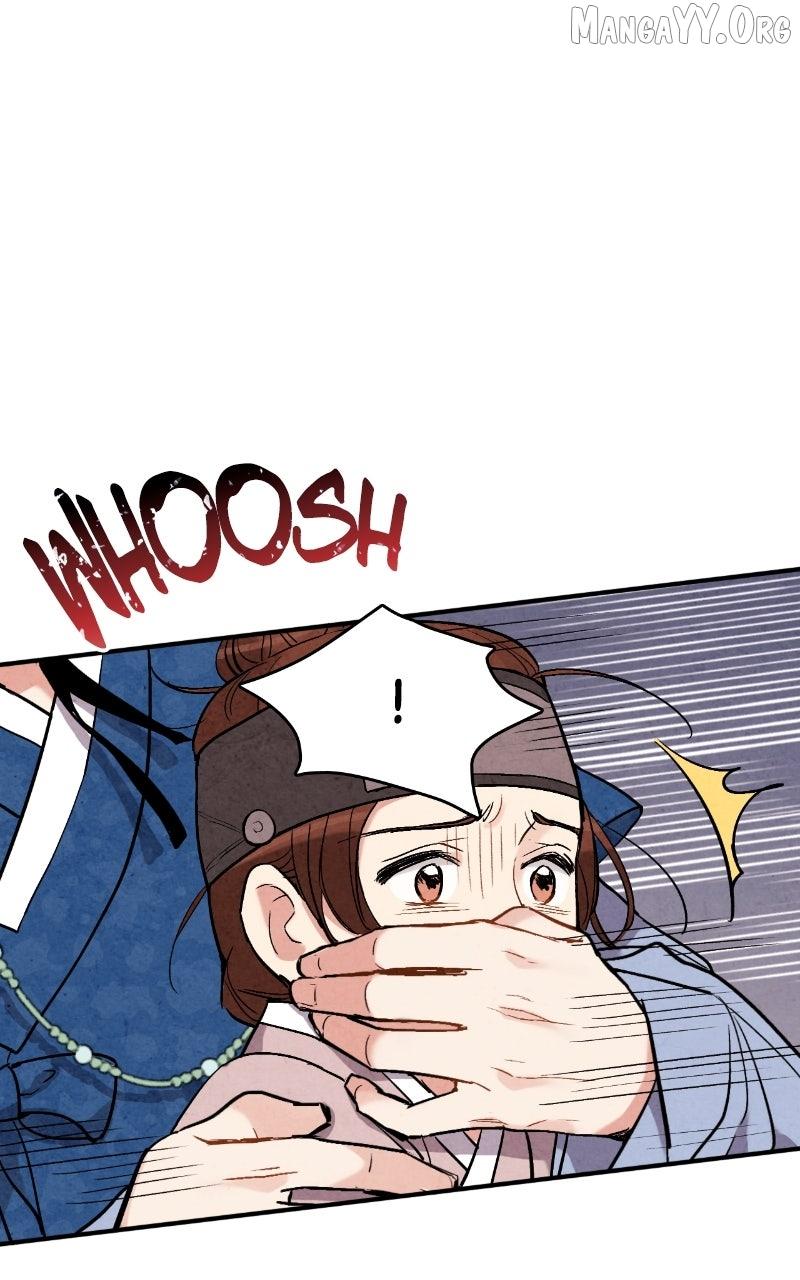 Read No Marriage chapter 49 image 7 on Lezhin