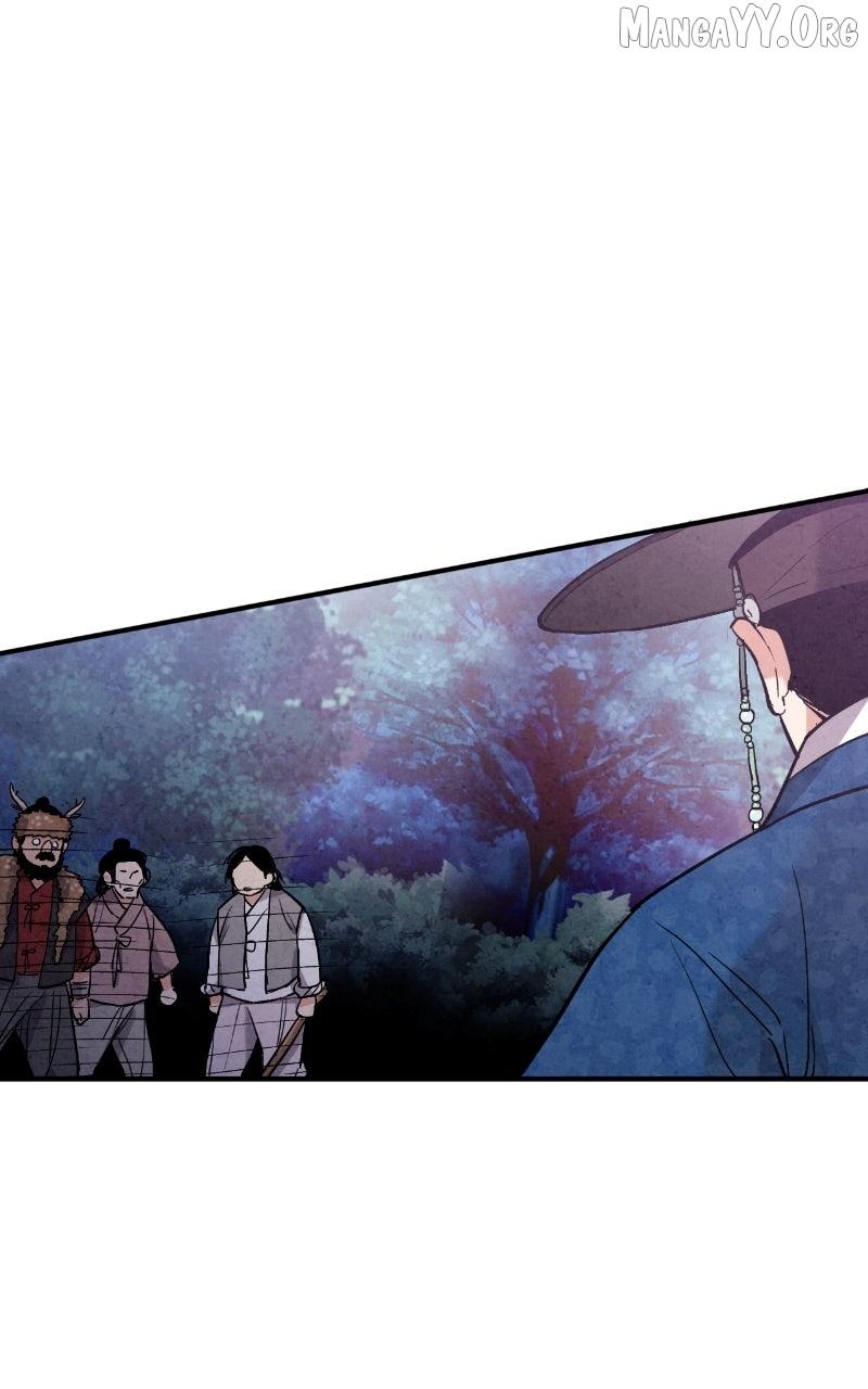 Read No Marriage chapter 49 image 70 on Lezhin