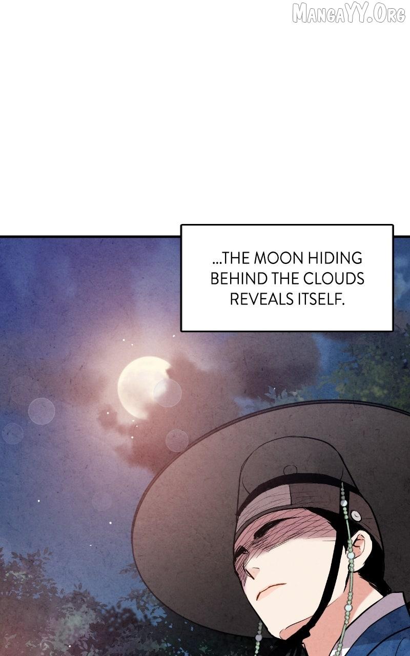 Read No Marriage chapter 49 image 77 on Lezhin