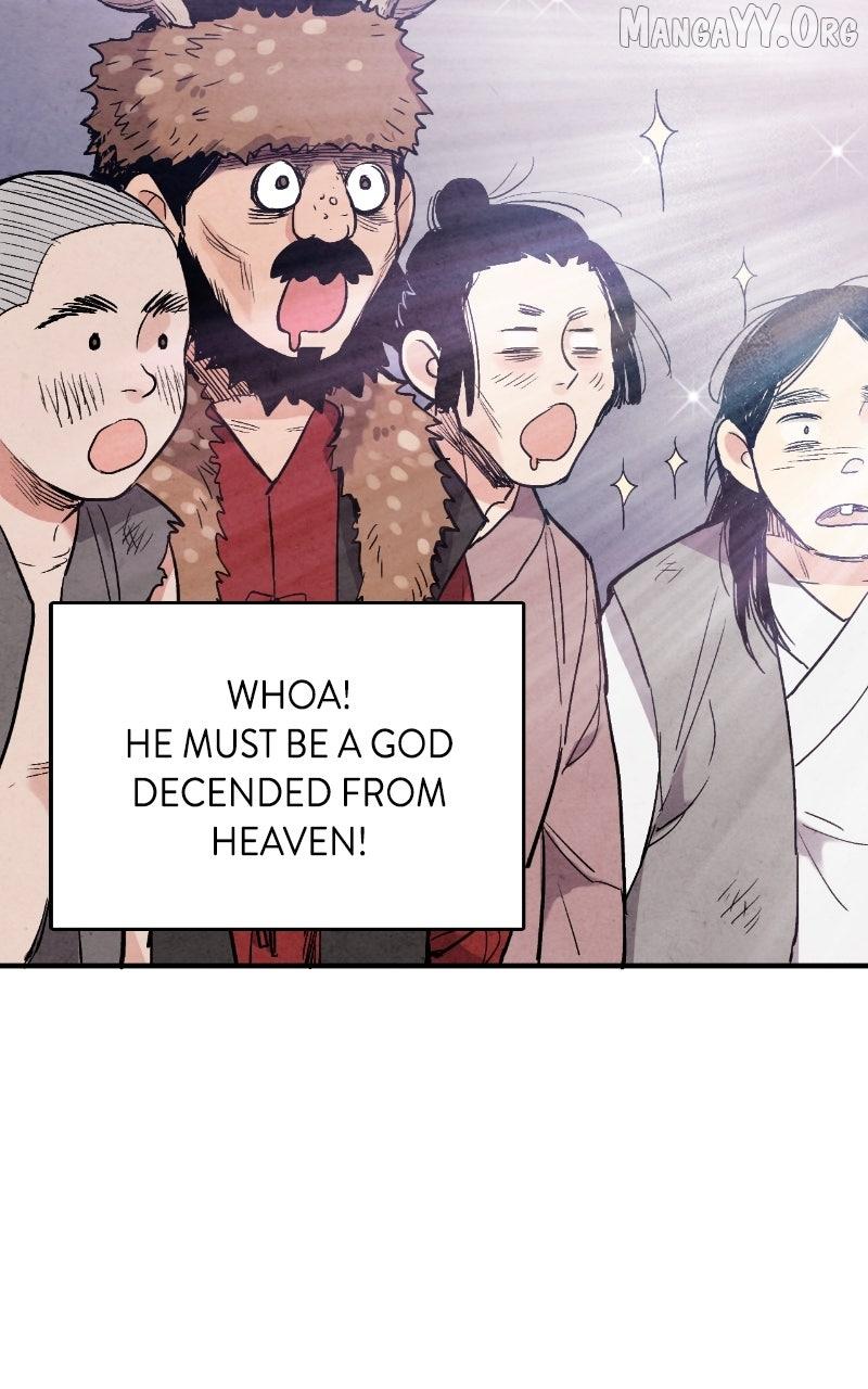 Read No Marriage chapter 49 image 83 on Lezhin