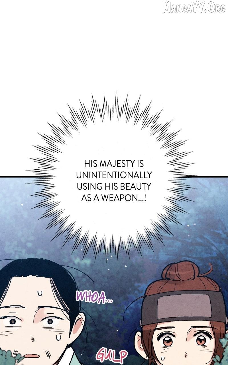 Read No Marriage chapter 49 image 86 on Lezhin