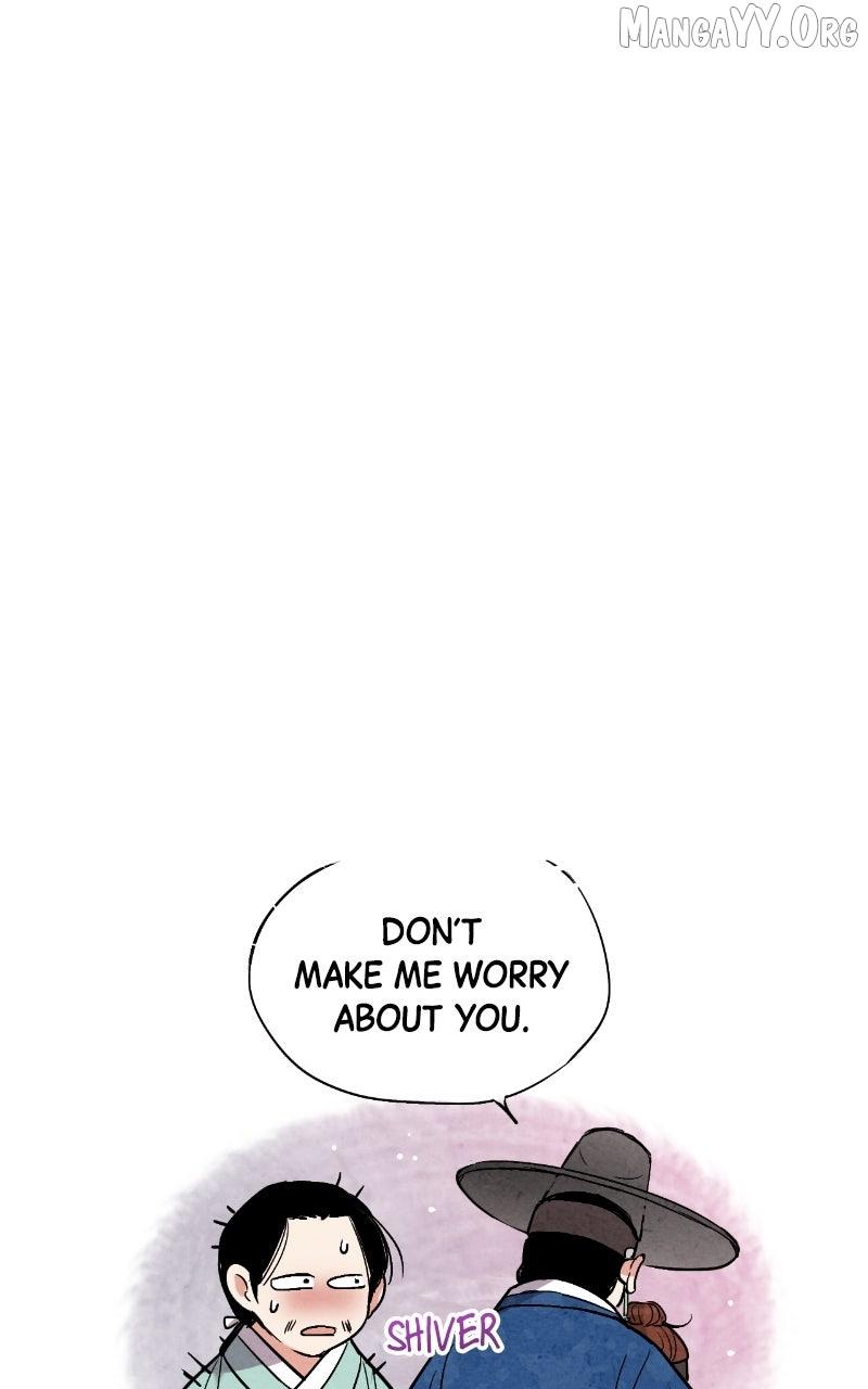 Read No Marriage chapter 49 image 88 on Lezhin