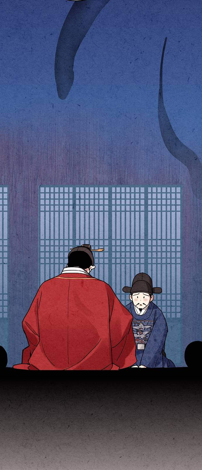 Read No Marriage chapter 5 image 15 on Lezhin