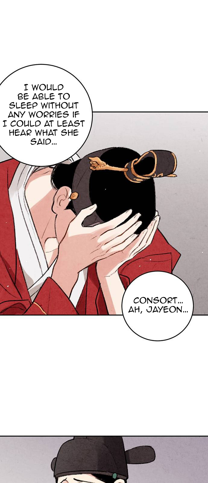 Read No Marriage chapter 5 image 17 on Lezhin