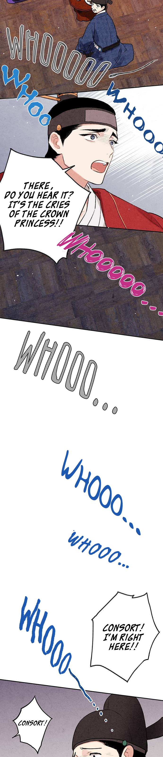 Read No Marriage chapter 5 image 21 on Lezhin