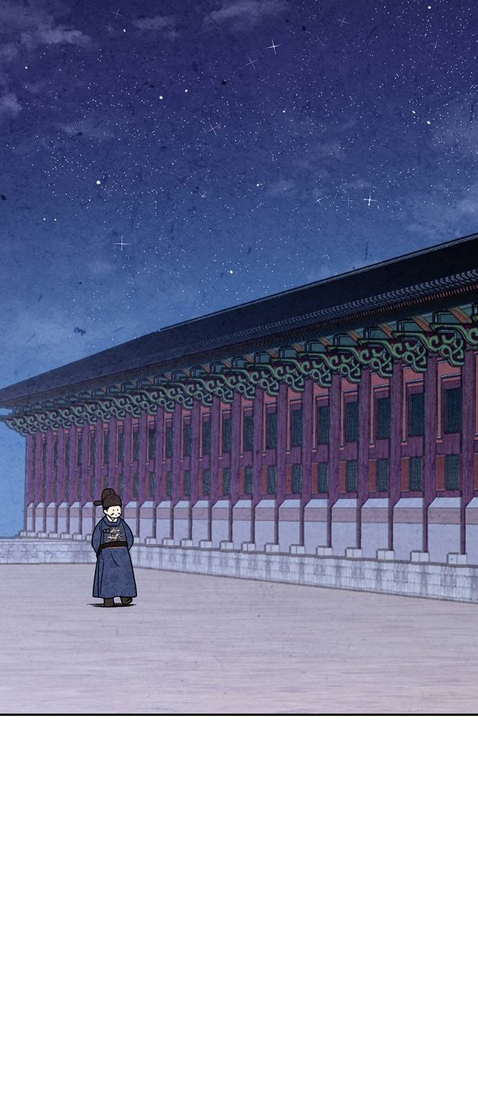 Read No Marriage chapter 5 image 23 on Lezhin