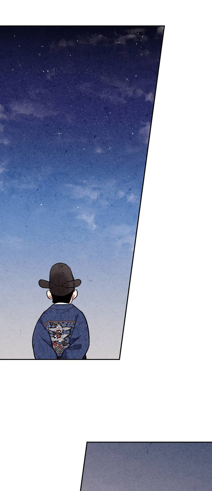 Read No Marriage chapter 5 image 25 on Lezhin