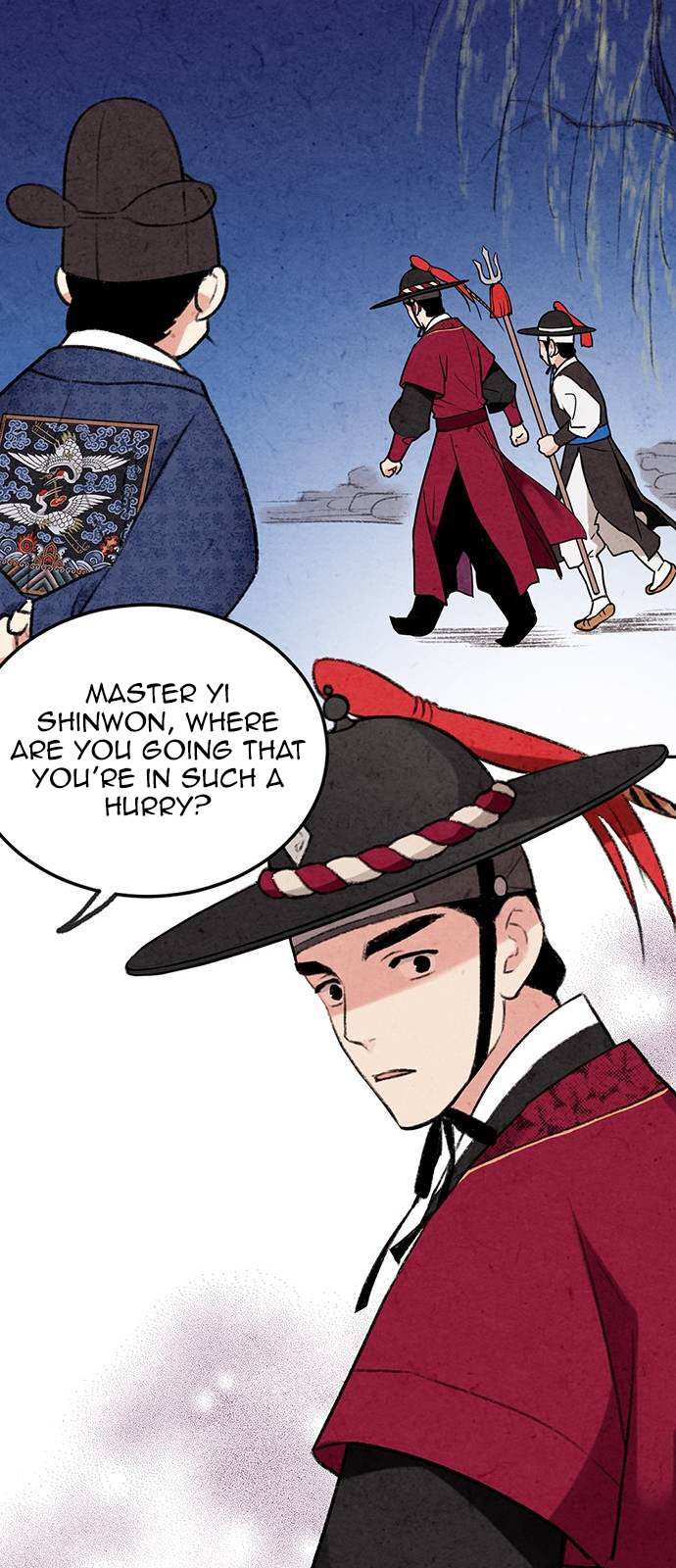 Read No Marriage chapter 5 image 29 on Lezhin
