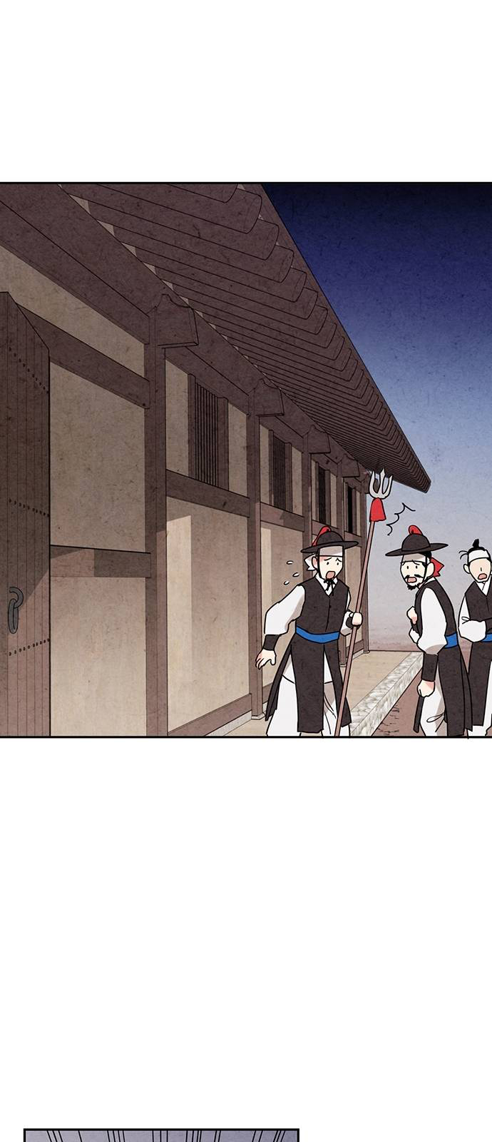 Read No Marriage chapter 5 image 37 on Lezhin