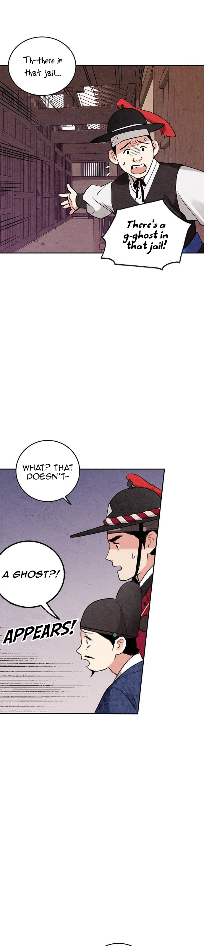 Read No Marriage chapter 5 image 39 on Lezhin