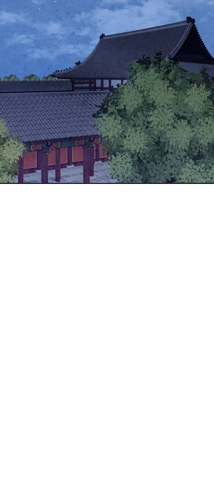Read No Marriage chapter 5 image 4 on Lezhin