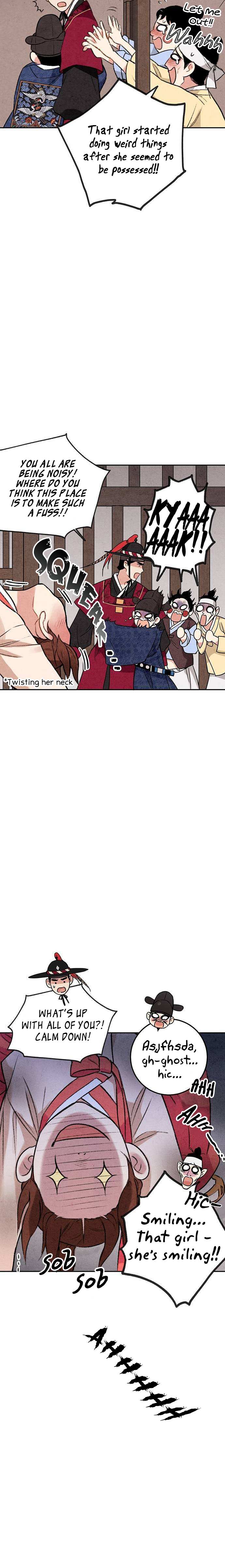 Read No Marriage chapter 5 image 47 on Lezhin