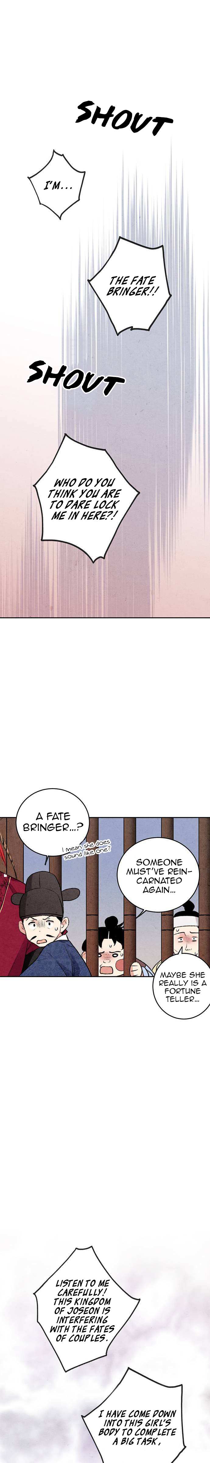 Read No Marriage chapter 5 image 51 on Lezhin