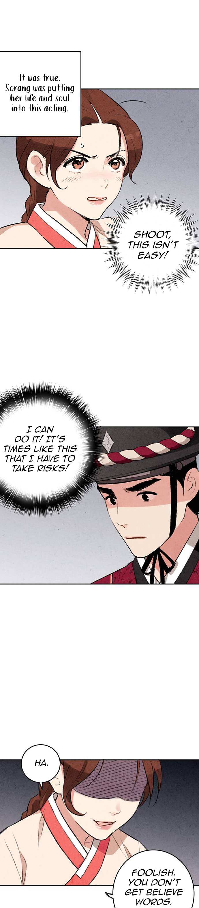 Read No Marriage chapter 5 image 56 on Lezhin