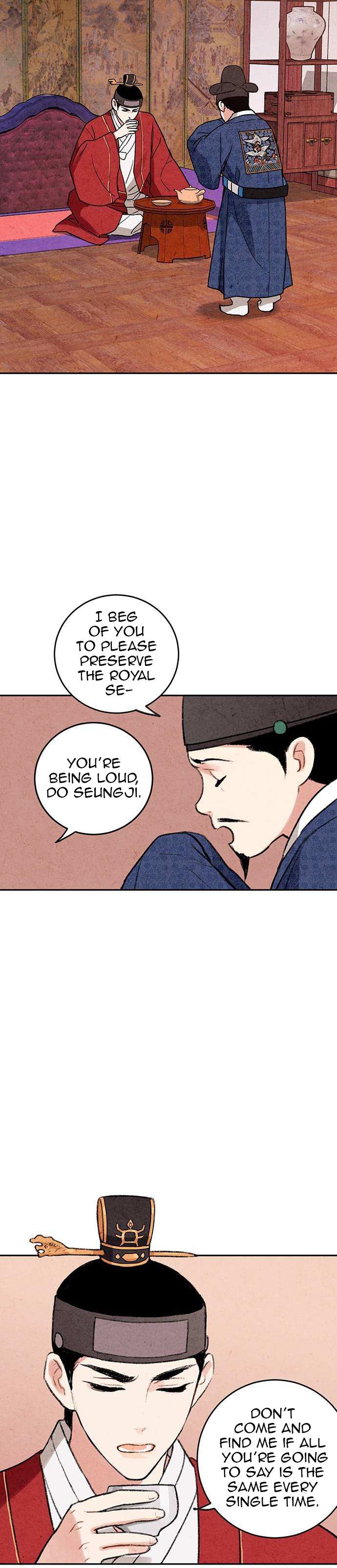 Read No Marriage chapter 5 image 6 on Lezhin