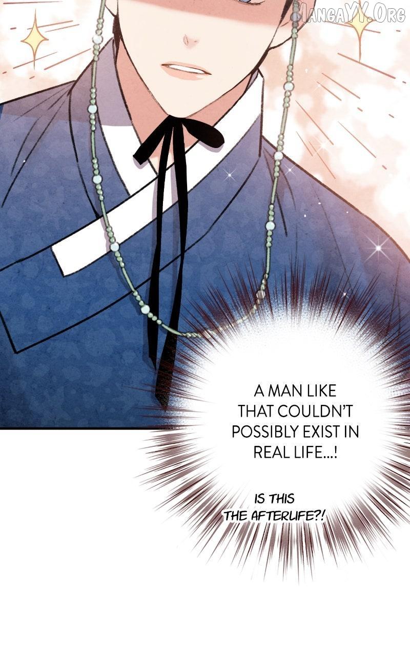 Read No Marriage chapter 50 image 10 on Lezhin