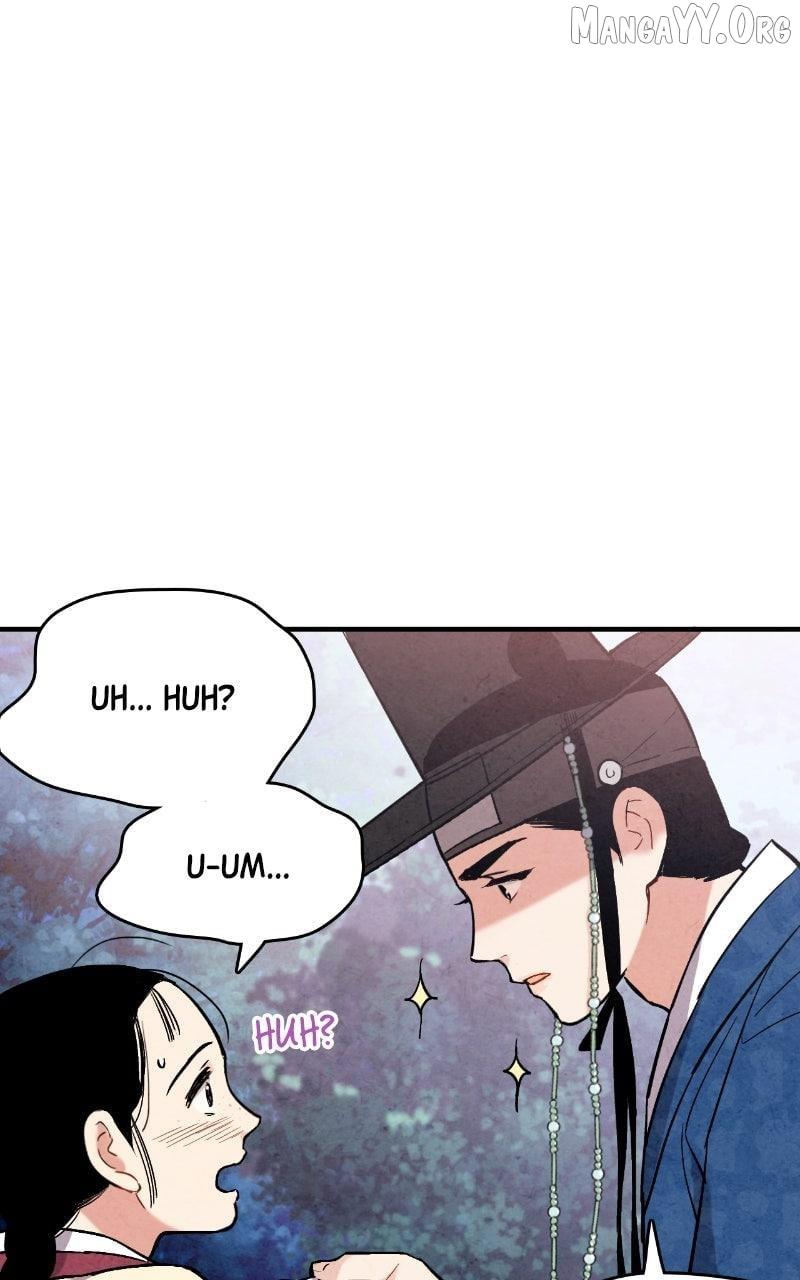 Read No Marriage chapter 50 image 11 on Lezhin