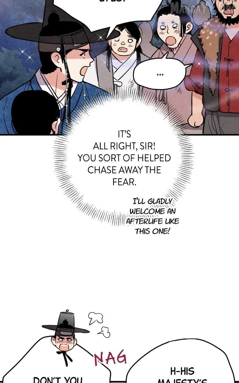 Read No Marriage chapter 50 image 13 on Lezhin
