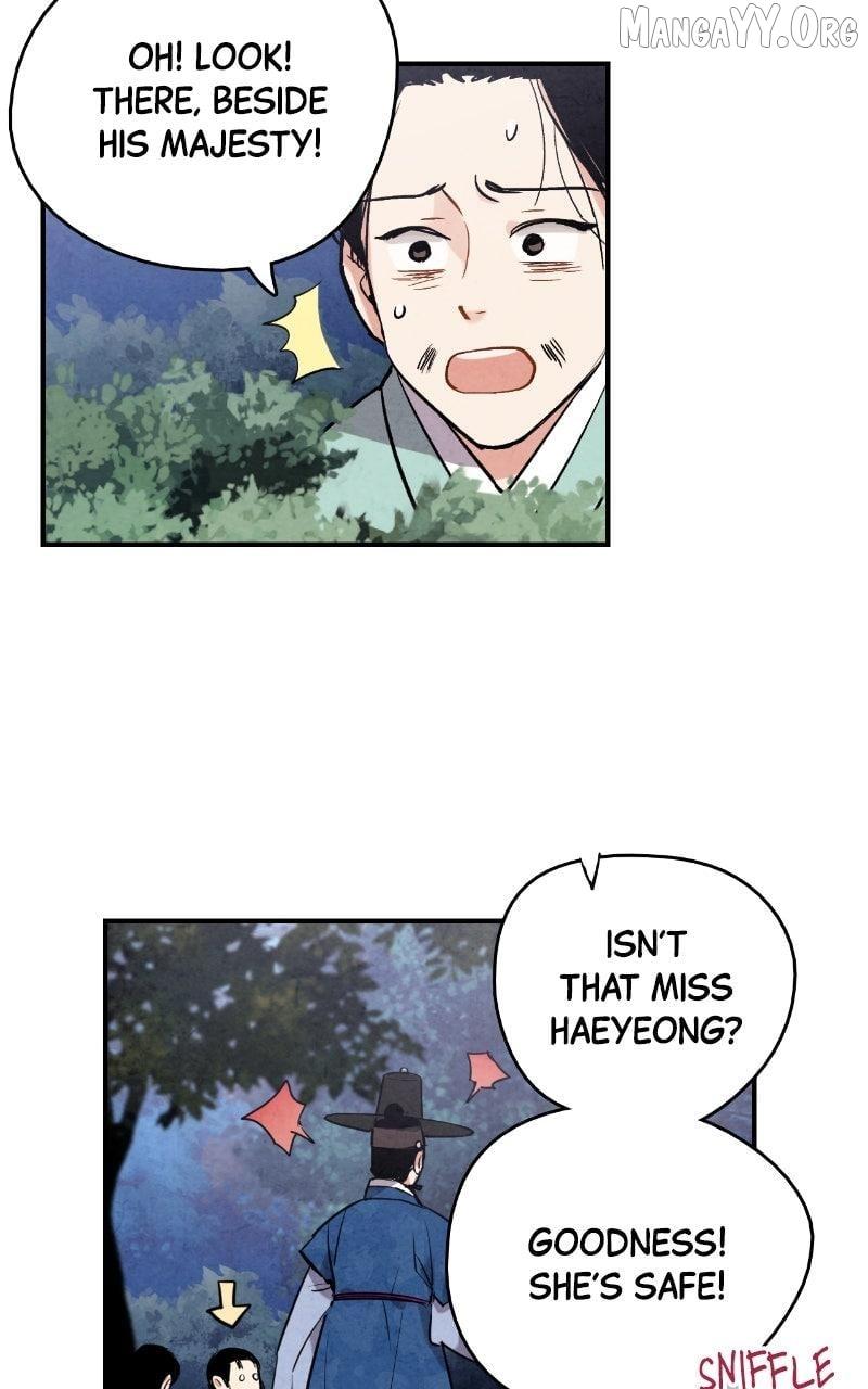 Read No Marriage chapter 50 image 16 on Lezhin