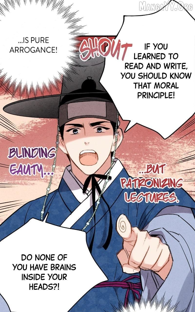Read No Marriage chapter 50 image 19 on Lezhin