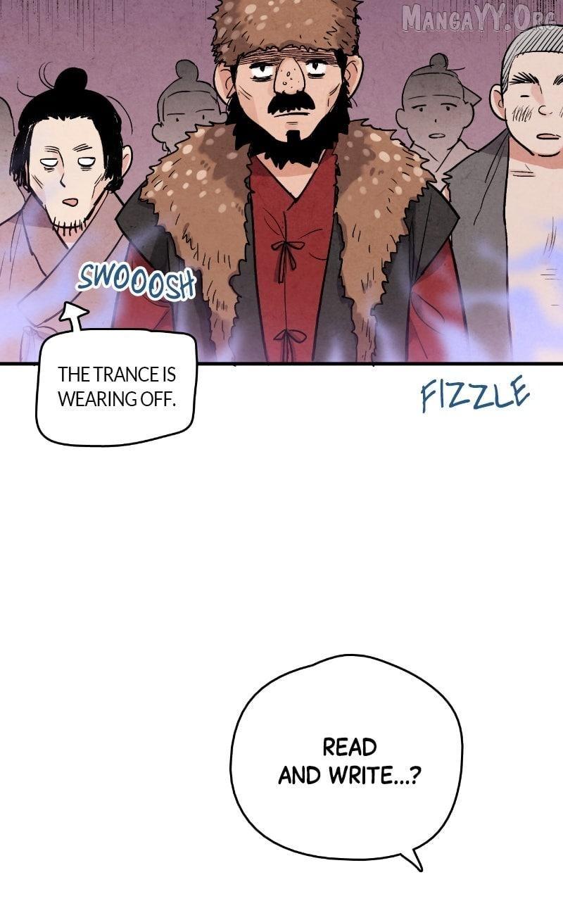 Read No Marriage chapter 50 image 21 on Lezhin