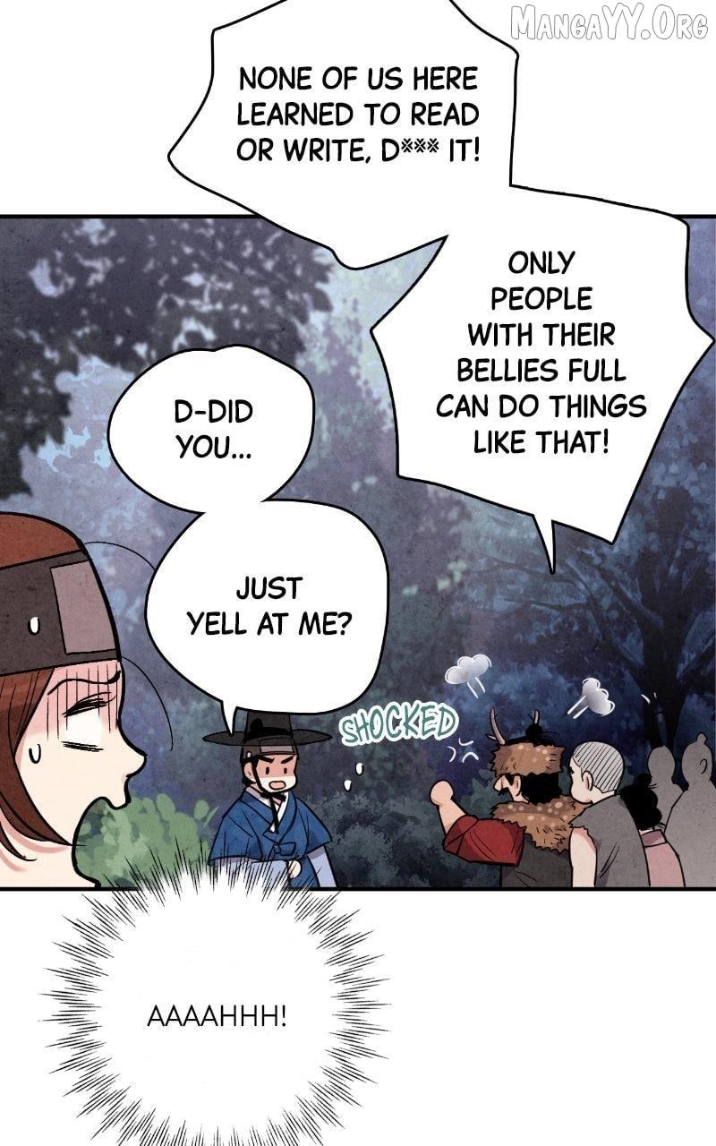 Read No Marriage chapter 50 image 24 on Lezhin