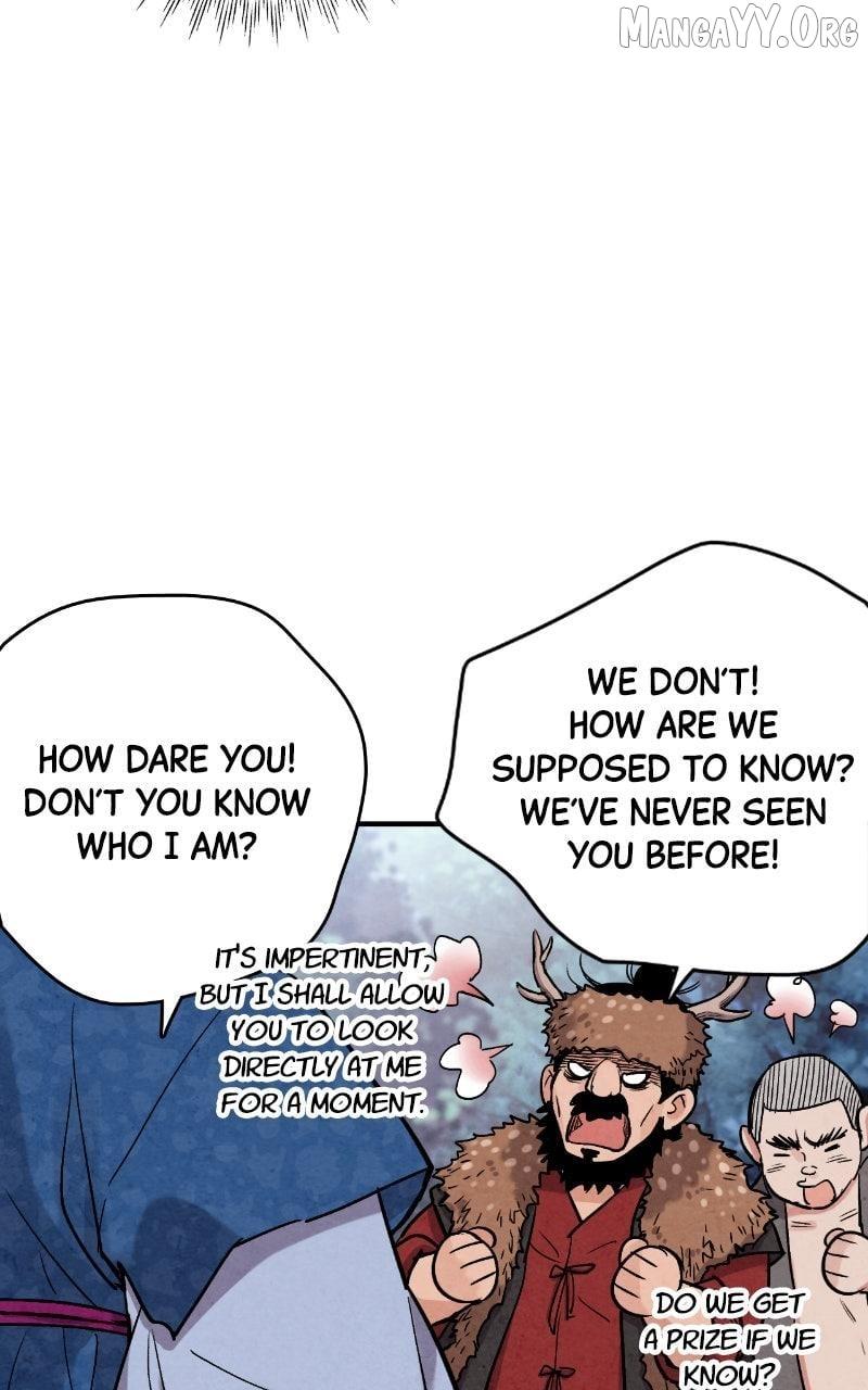 Read No Marriage chapter 50 image 25 on Lezhin