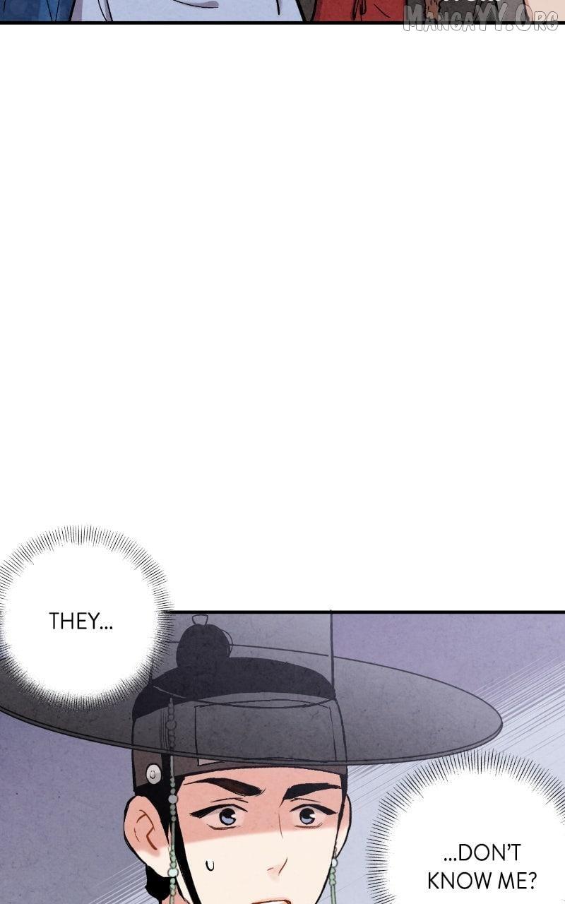 Read No Marriage chapter 50 image 26 on Lezhin