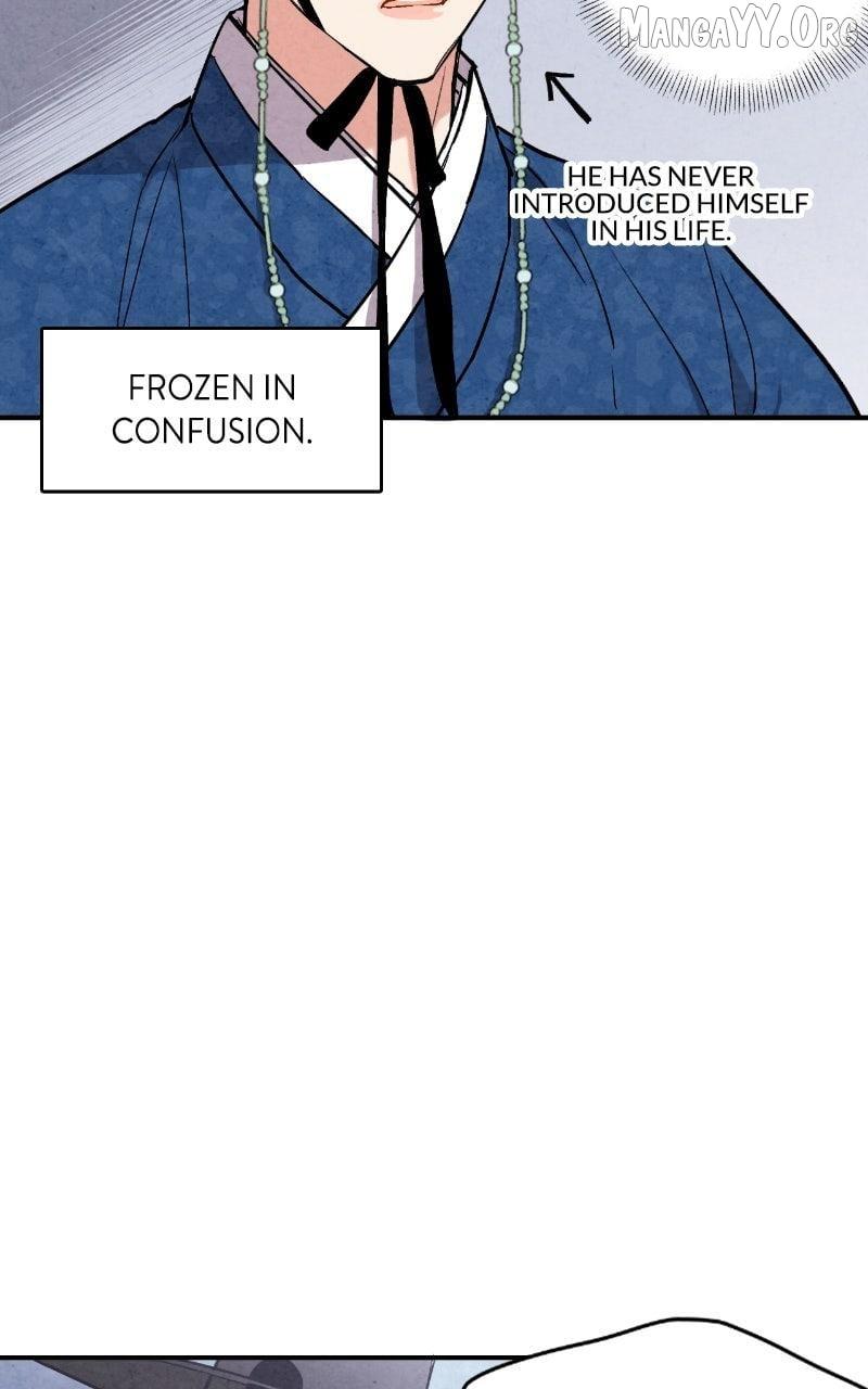 Read No Marriage chapter 50 image 27 on Lezhin