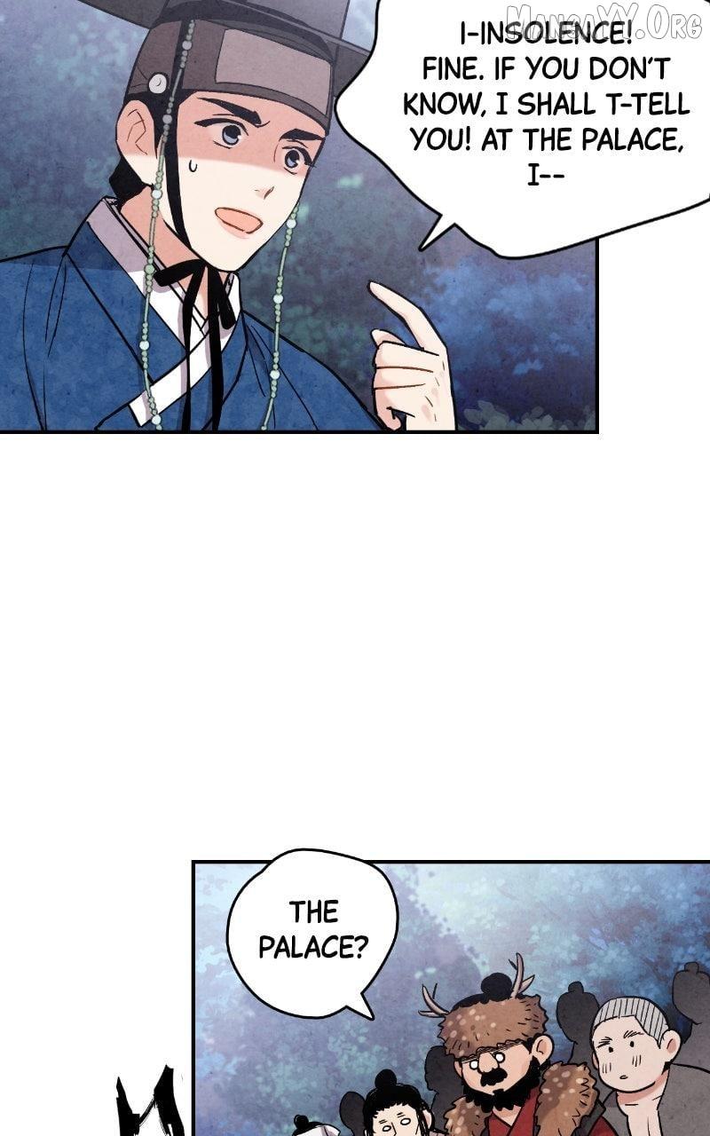 Read No Marriage chapter 50 image 28 on Lezhin