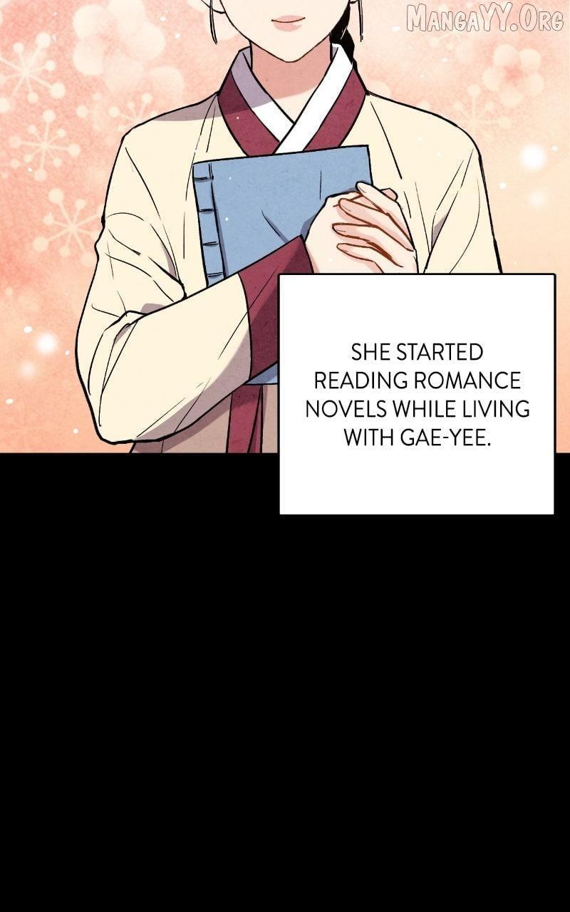 Read No Marriage chapter 50 image 3 on Lezhin