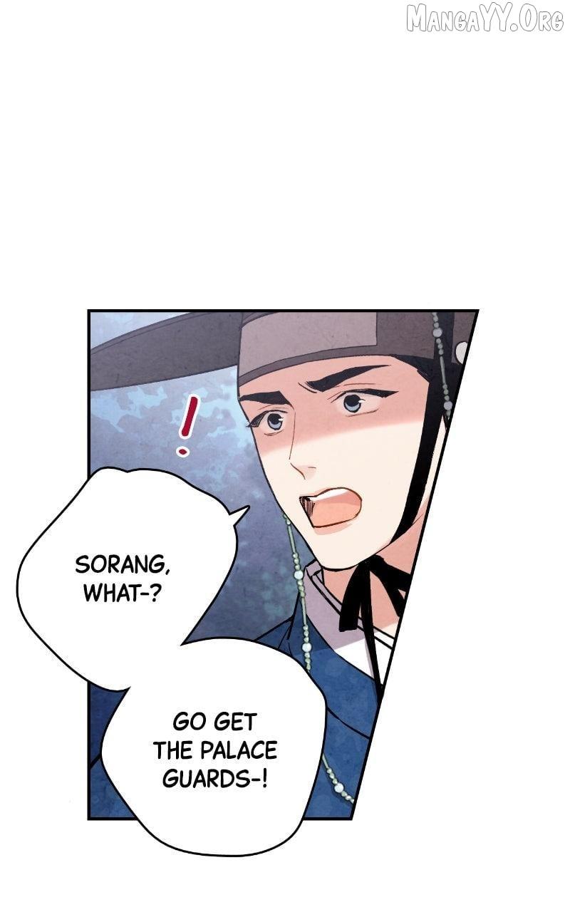 Read No Marriage chapter 50 image 31 on Lezhin