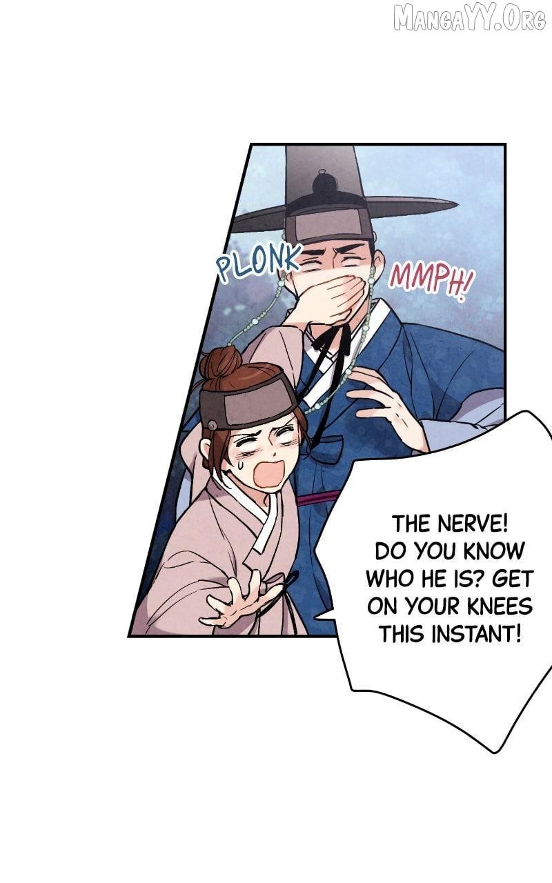 Read No Marriage chapter 50 image 32 on Lezhin