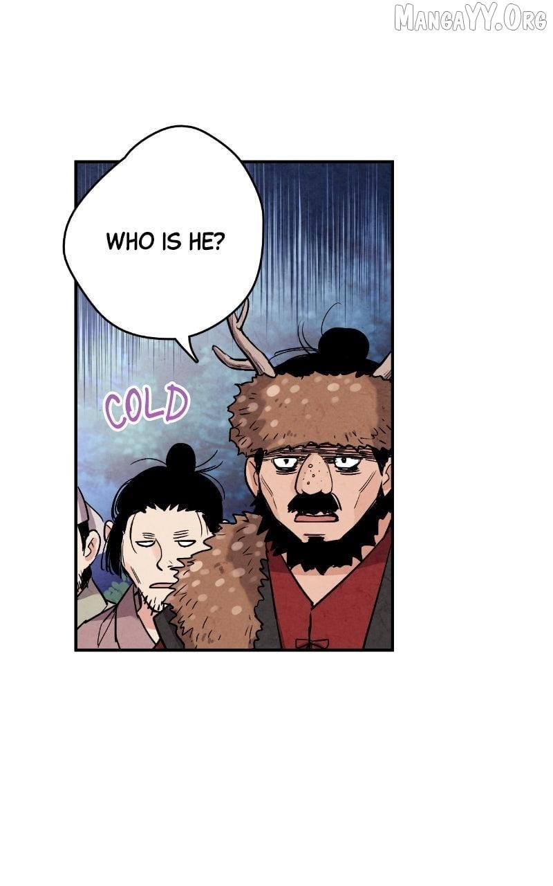 Read No Marriage chapter 50 image 33 on Lezhin