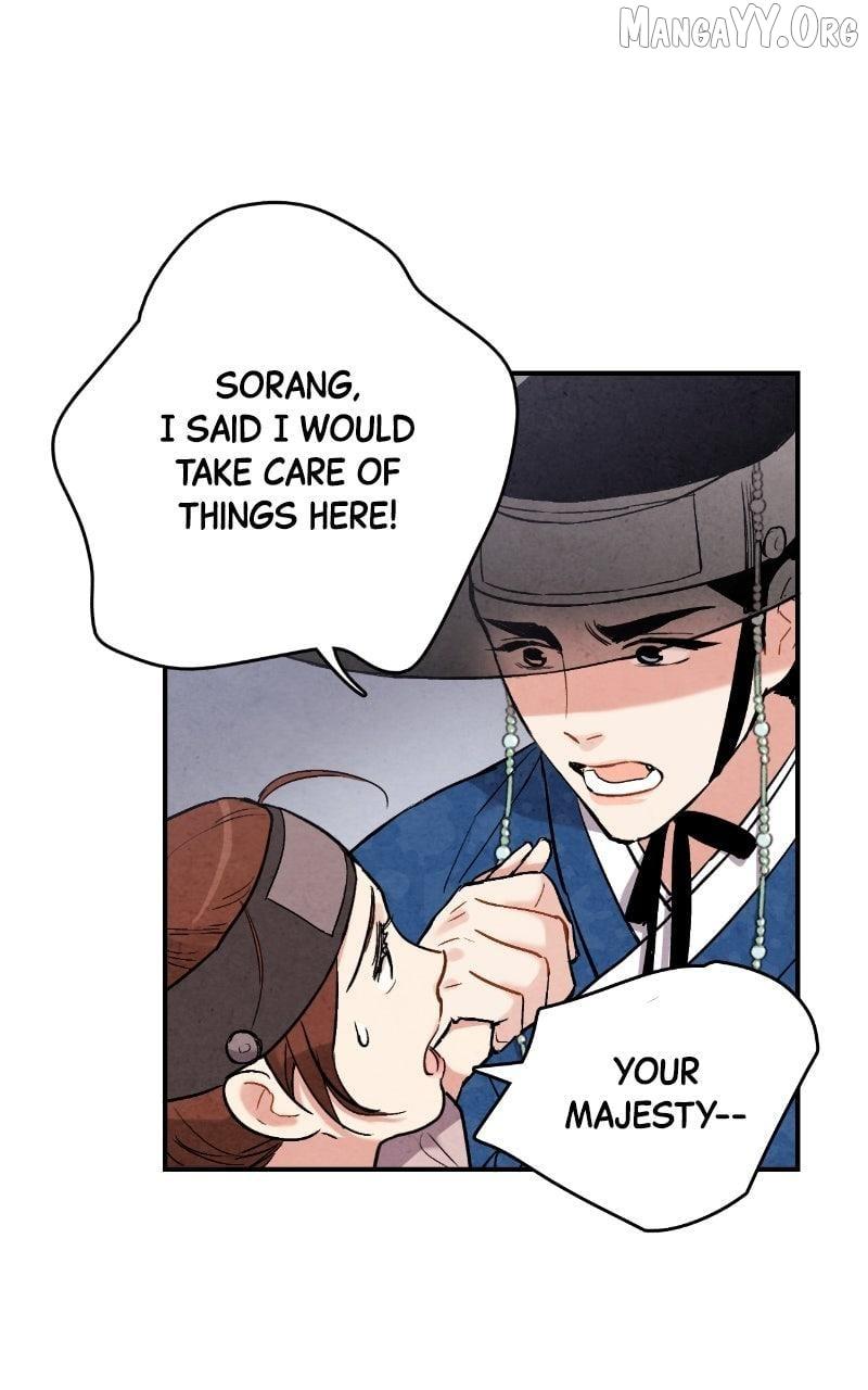 Read No Marriage chapter 50 image 34 on Lezhin
