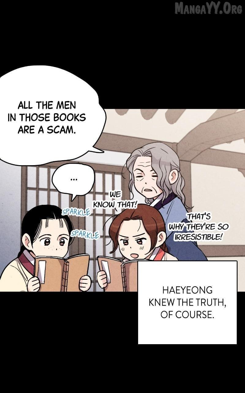 Read No Marriage chapter 50 image 4 on Lezhin