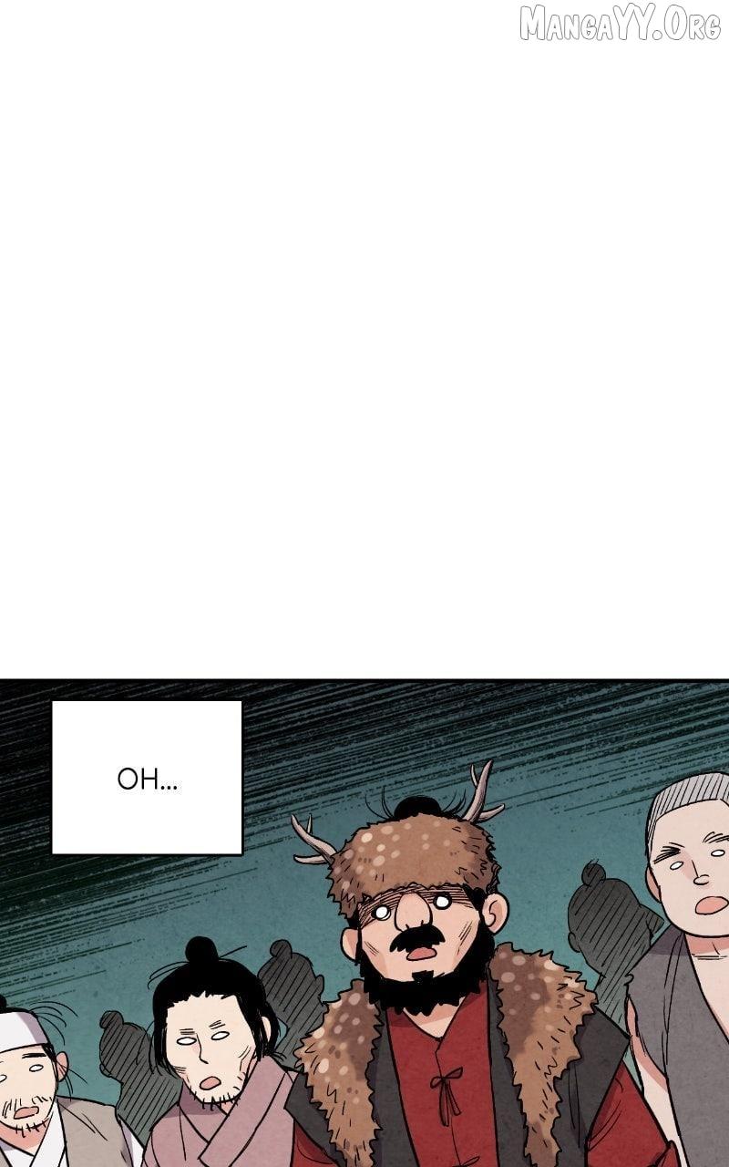 Read No Marriage chapter 50 image 40 on Lezhin