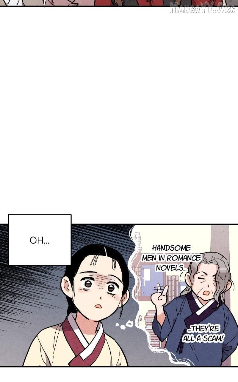Read No Marriage chapter 50 image 41 on Lezhin